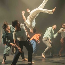 Ka-In - Groupe Acrobatique de Tanger