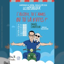 SMAIL CHERTOUK DANS L'ALGERIE Tu L'aimes Ou Tu La kiffes !
