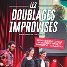 LES DOUBLAGES IMPROVISES