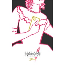 Op&eacute;ra Ninon Chez Madame De S&eacute;vign&eacute;